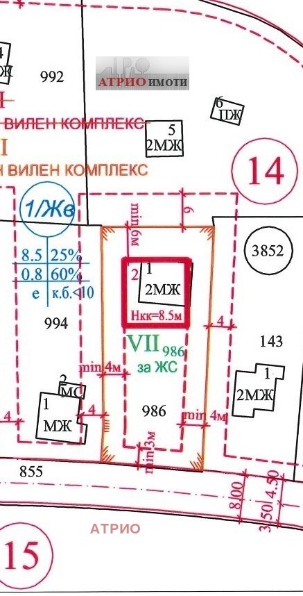 Продава КЪЩА, гр. София, с. Мало Бучино, снимка 16 - Къщи - 54939420