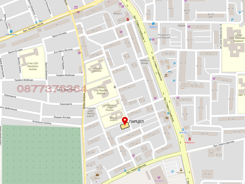 Продава ПАРЦЕЛ, гр. Сливен, Българка, снимка 2 - Парцели - 52779940