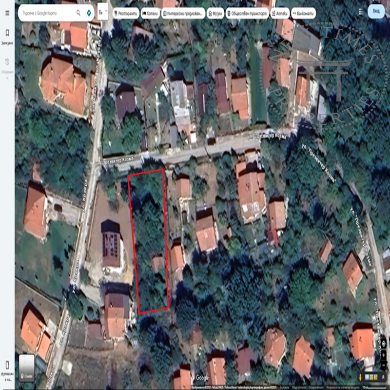 Продава  Парцел област Перник , с. Рударци , 700 кв.м | 55316733 - изображение [2]