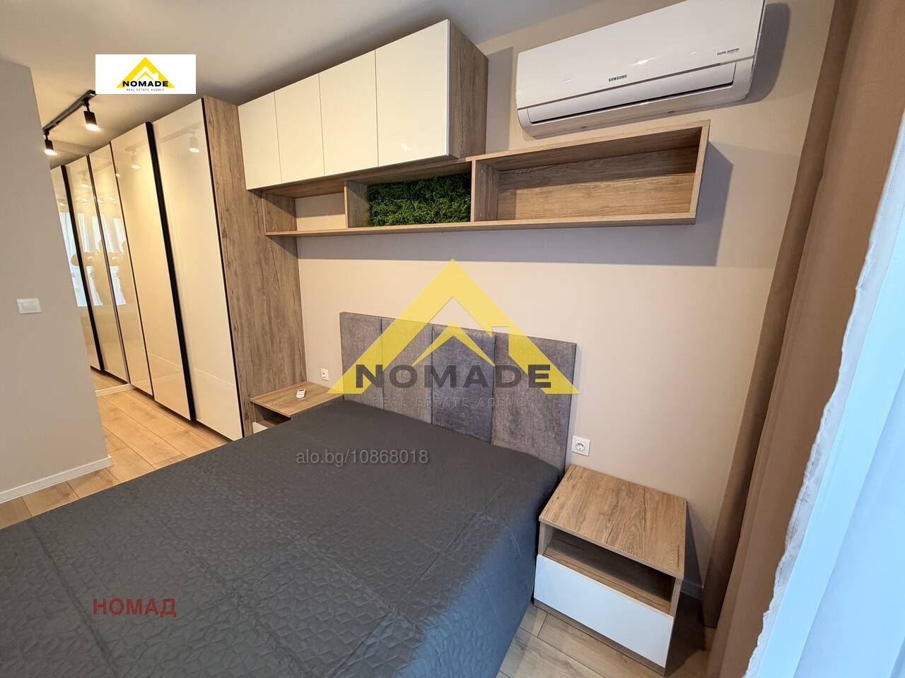 Продава 2-СТАЕН, гр. Пловдив, Остромила, снимка 3 - Апартаменти - 53231138