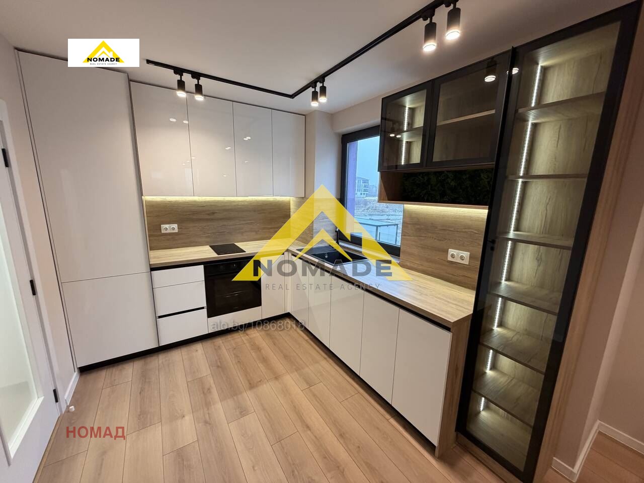 Продава 2-СТАЕН, гр. Пловдив, Остромила