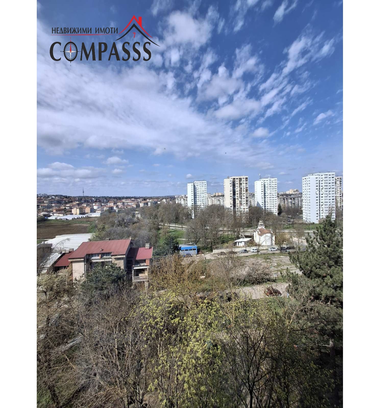 Продава 2-СТАЕН, гр. Добрич, Дружба 2, снимка 7 - Апартаменти - 54811546