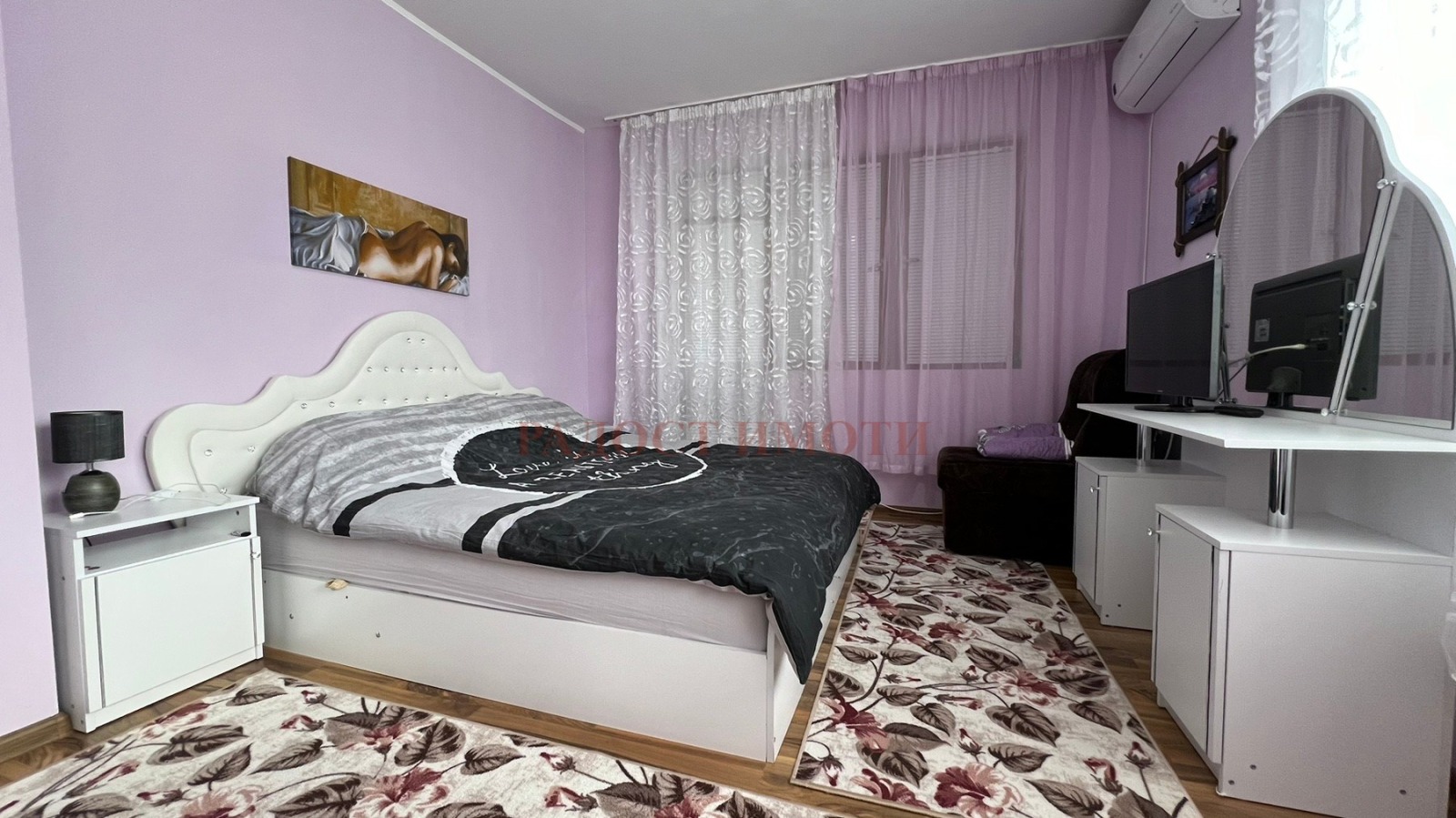Продава 3-СТАЕН, гр. Първомай, област Пловдив, снимка 9 - Апартаменти - 54824882