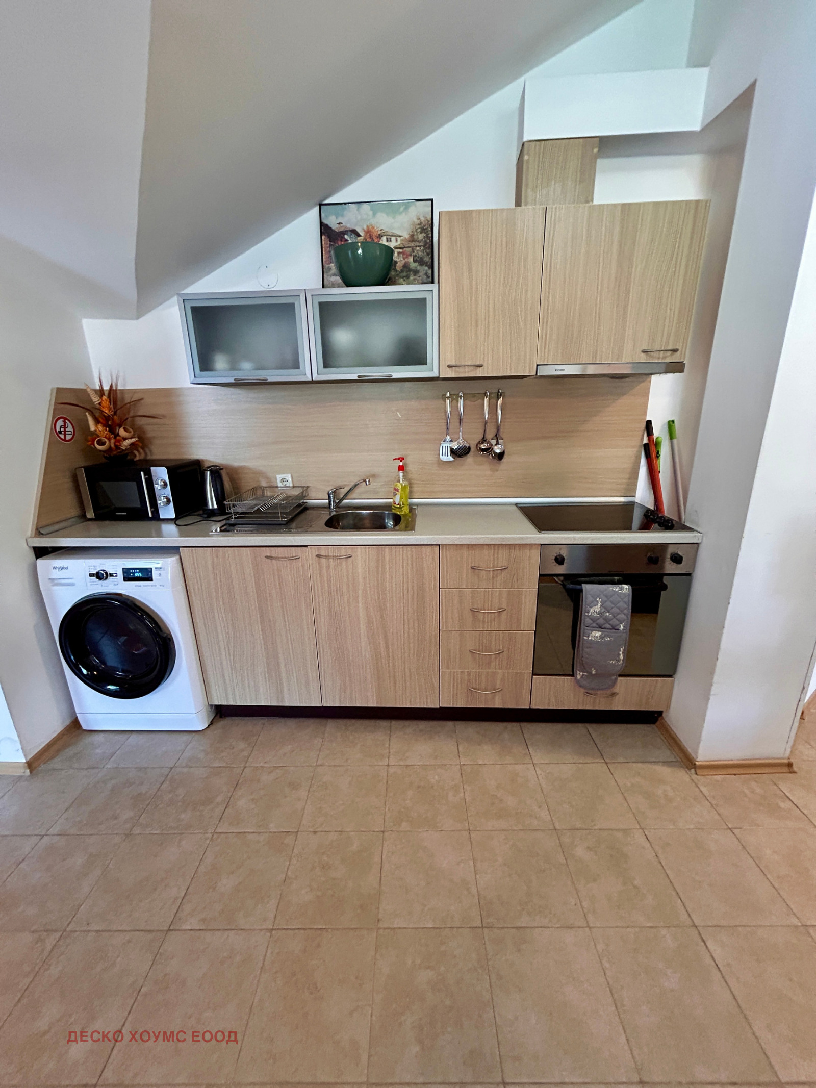 Продава 3-СТАЕН, гр. Разлог, област Благоевград, снимка 3 - Апартаменти - 55439728