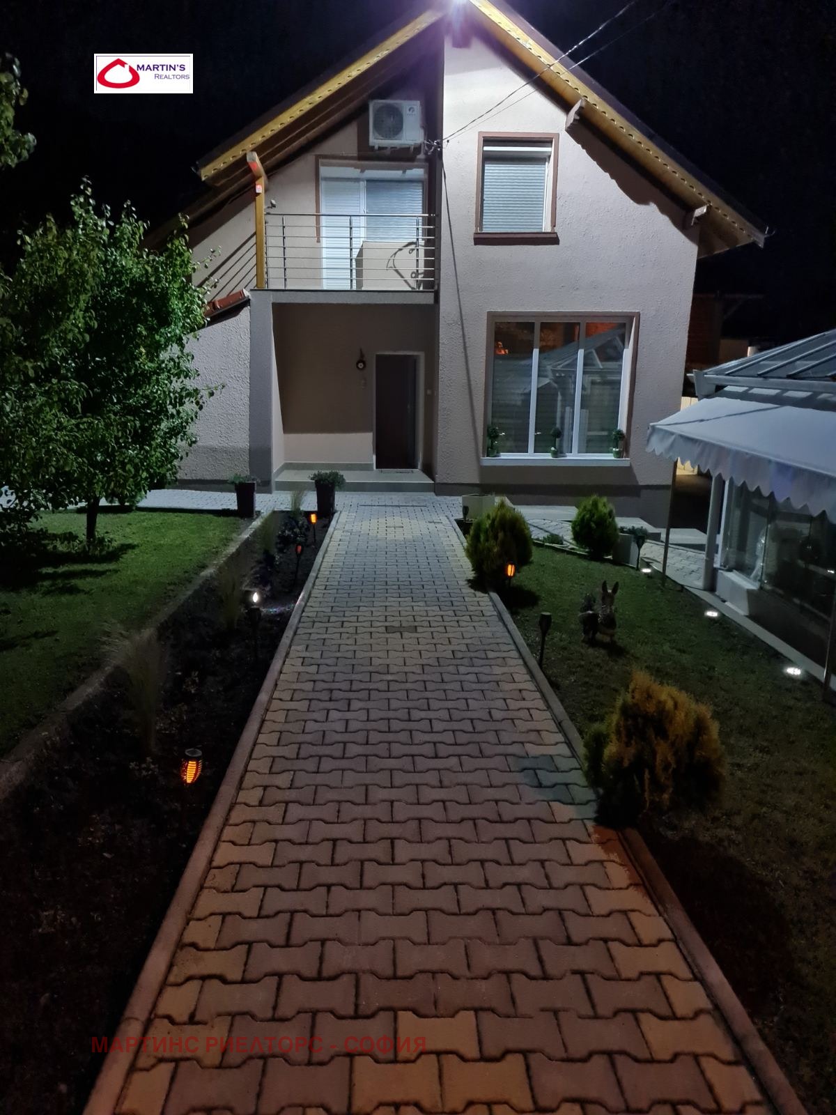 Продава КЪЩА, с. Коларово, област Благоевград, снимка 2 - Къщи - 55661635