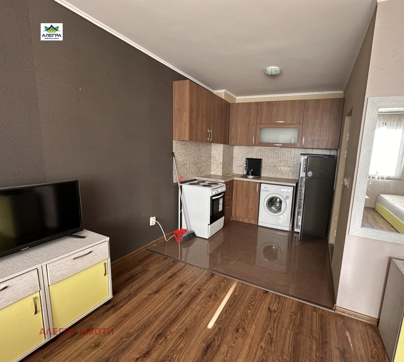 ������� 1-����� | Imot.bg � ����������� 3