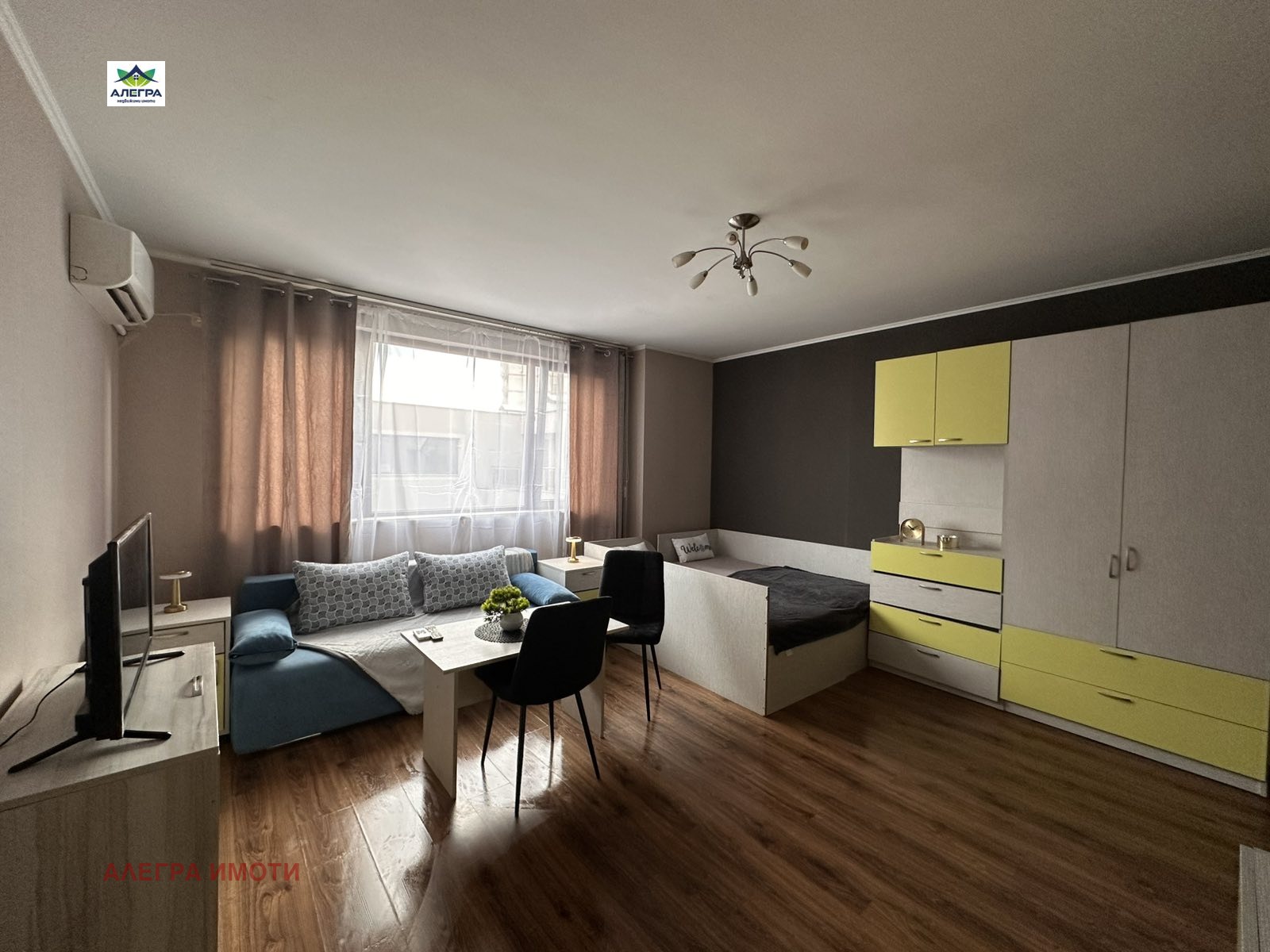 ������� 1-����� | Imot.bg � ����������� 1