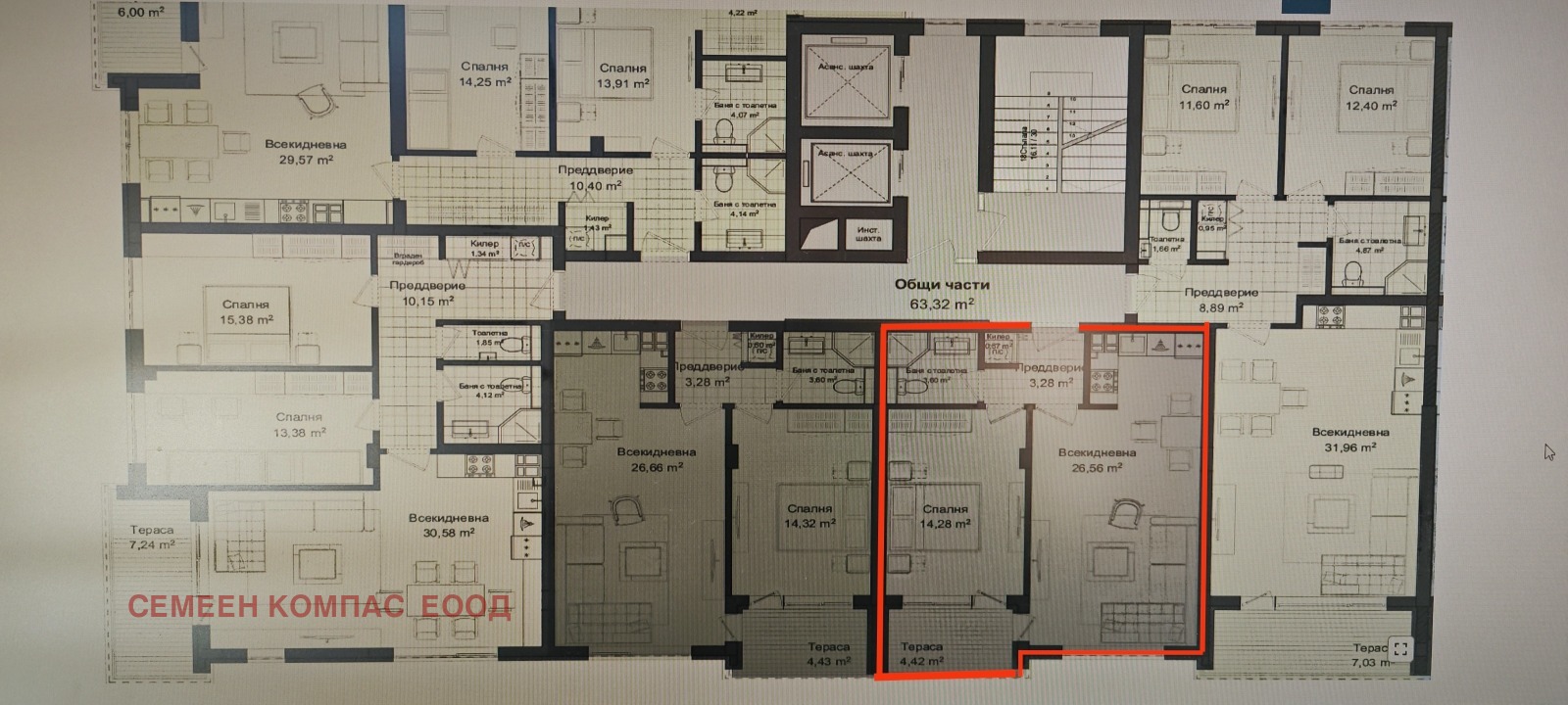 ������� 2-����� | Imot.bg � ����������� 4