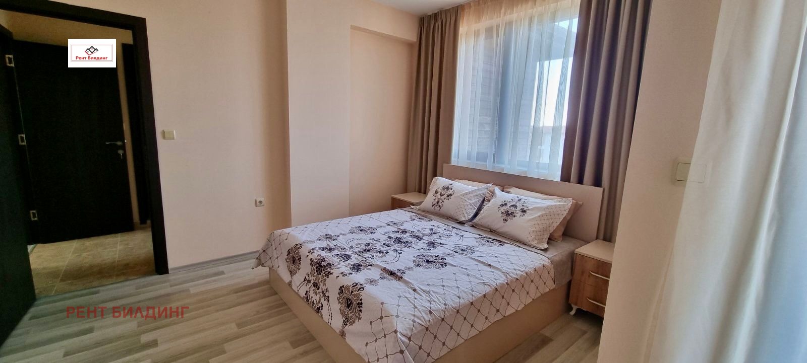 ������� 2-����� | Imot.bg � ����������� 7