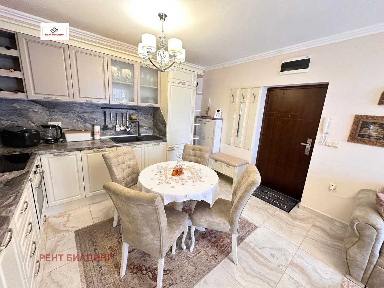 ������� 3-����� | Imot.bg � ����������� 1