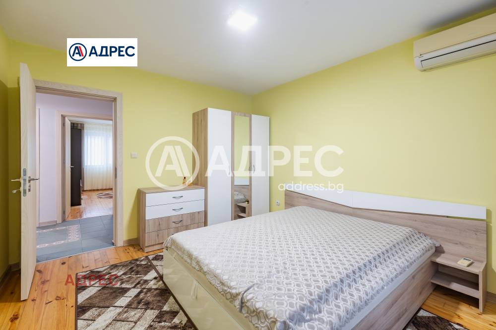 ������� 3-����� | Imot.bg � ����������� 2