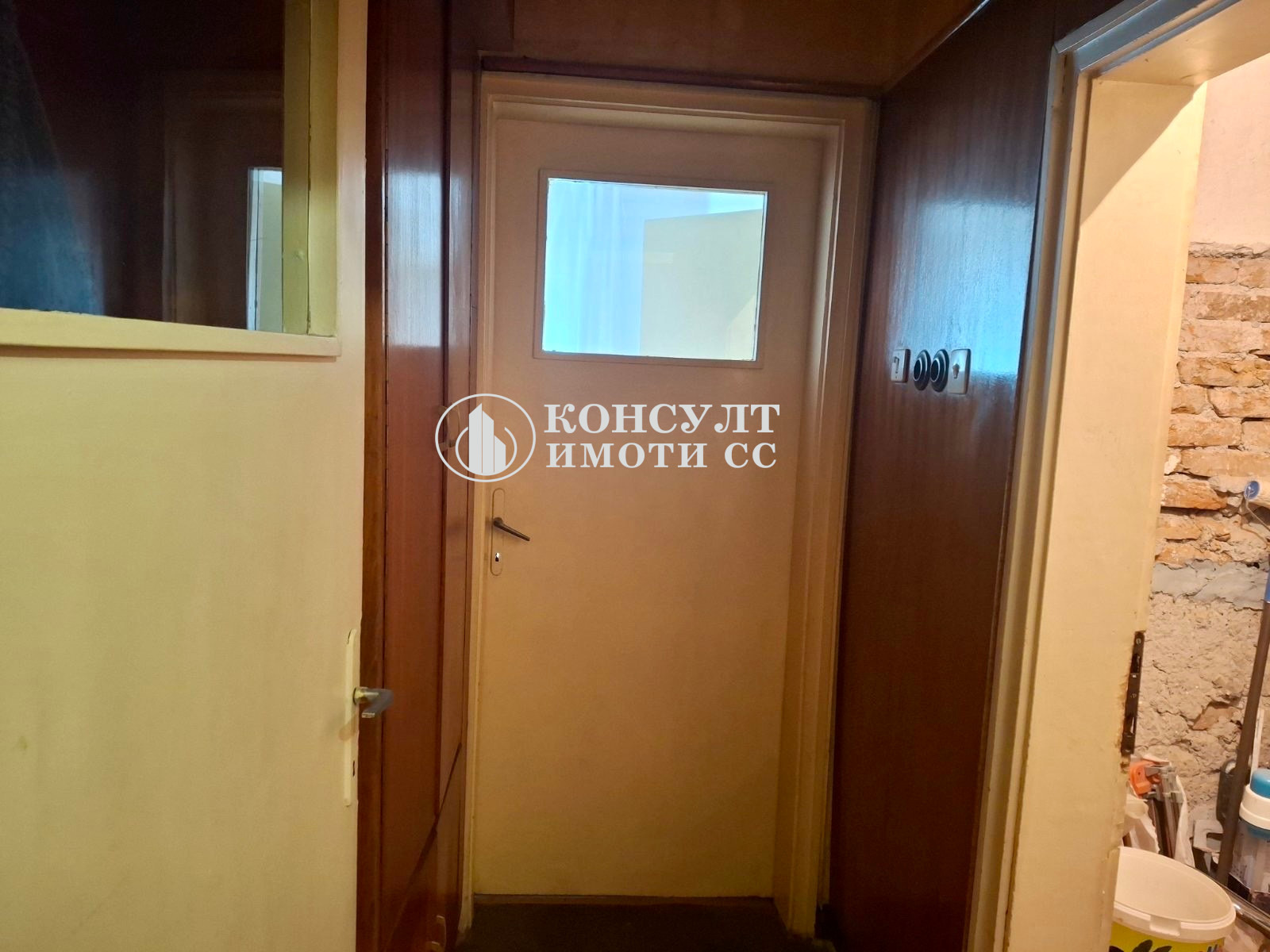 ������� 4-����� | Imot.bg � ����������� 7