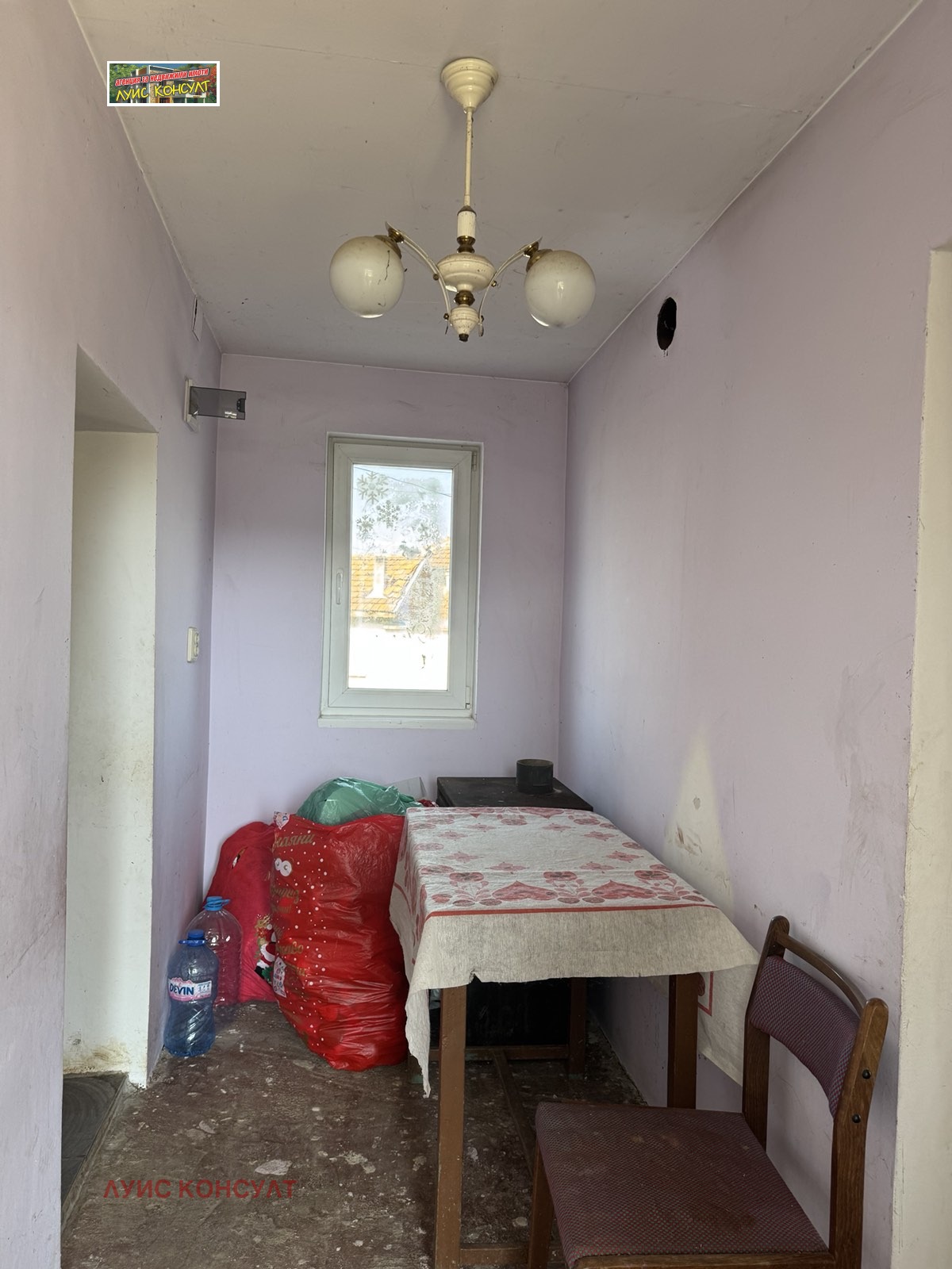 ������� ���� | Imot.bg � ����������� 10