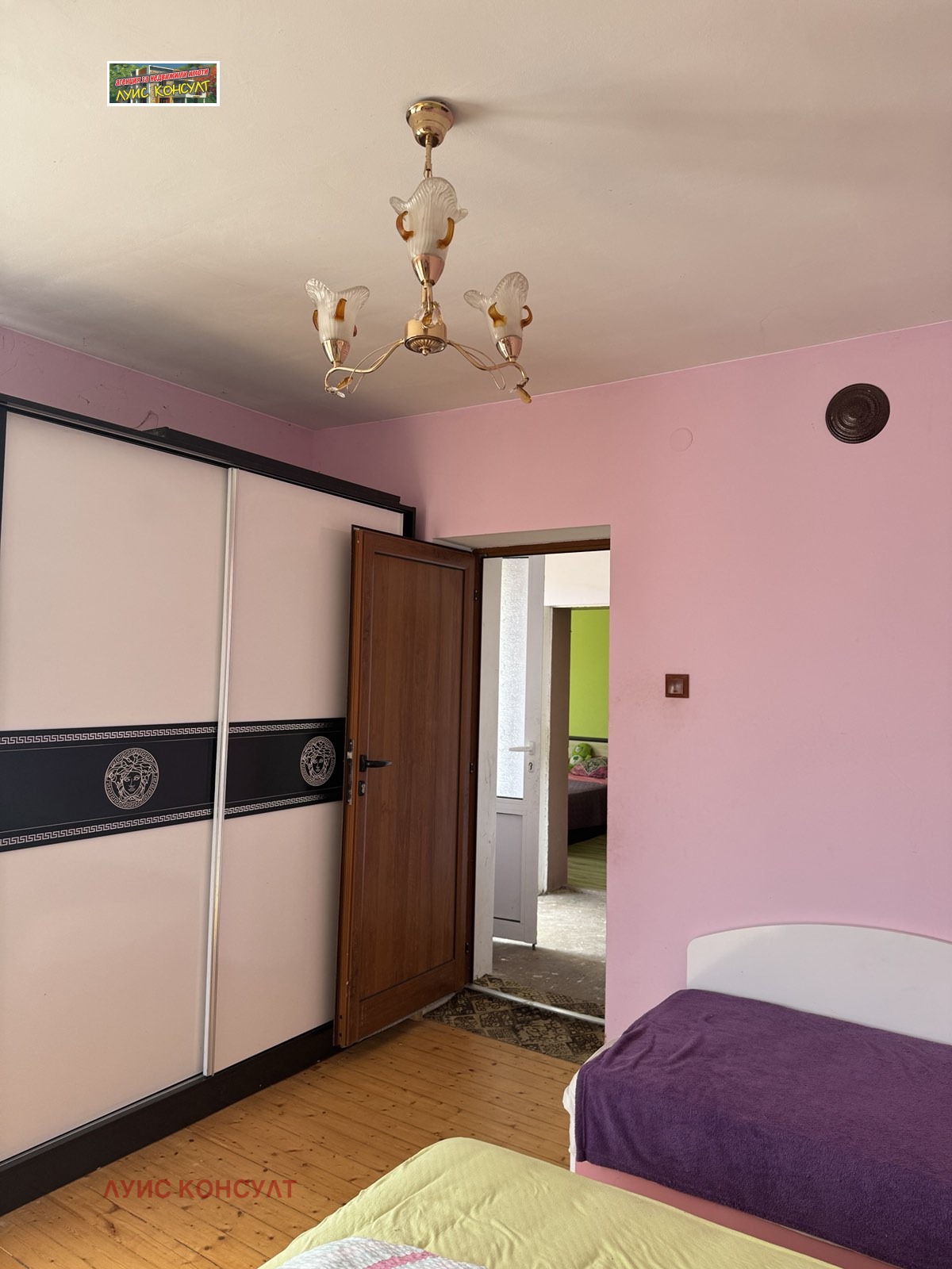 ������� ���� | Imot.bg � ����������� 9