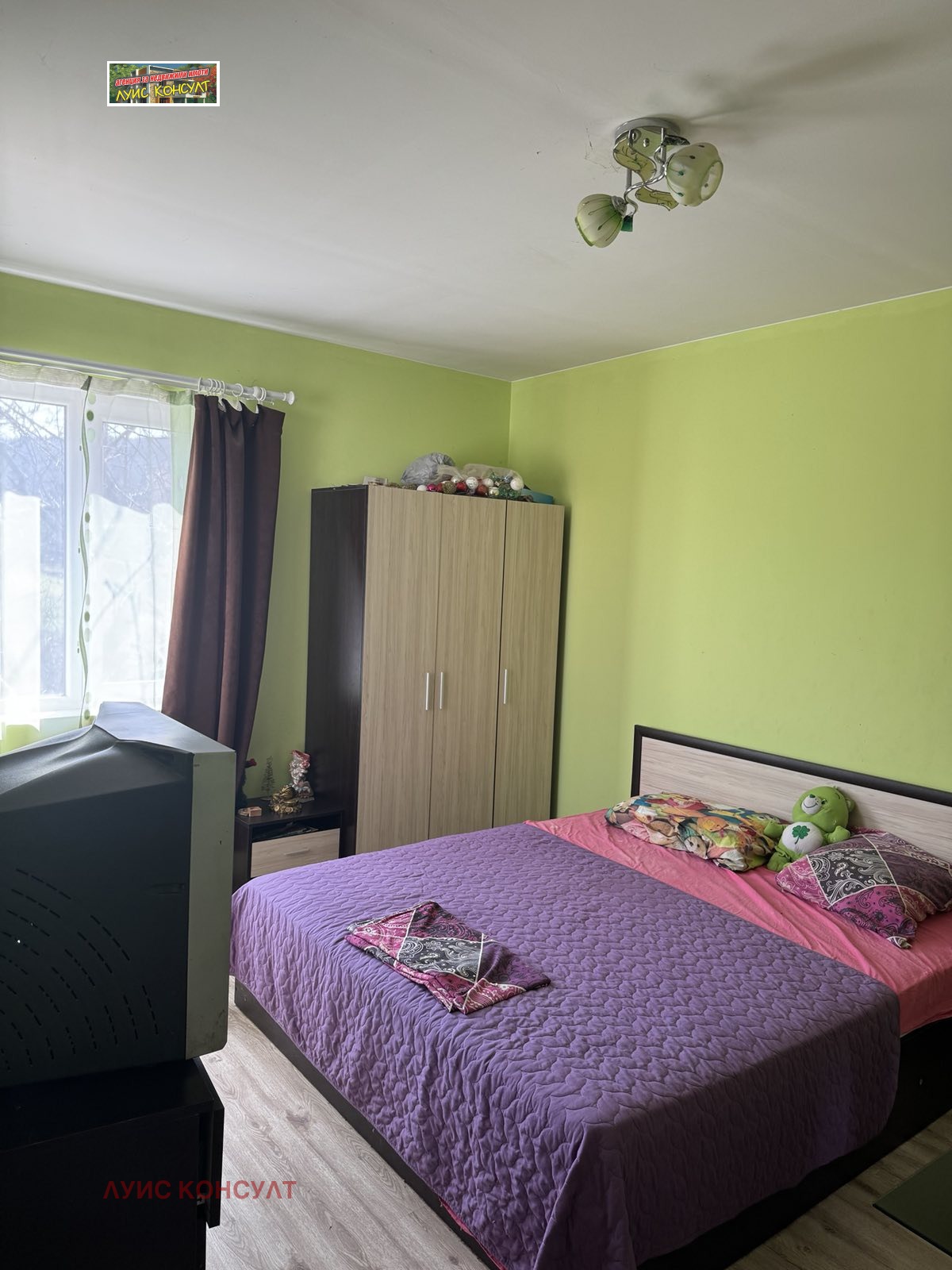 ������� ���� | Imot.bg � ����������� 1