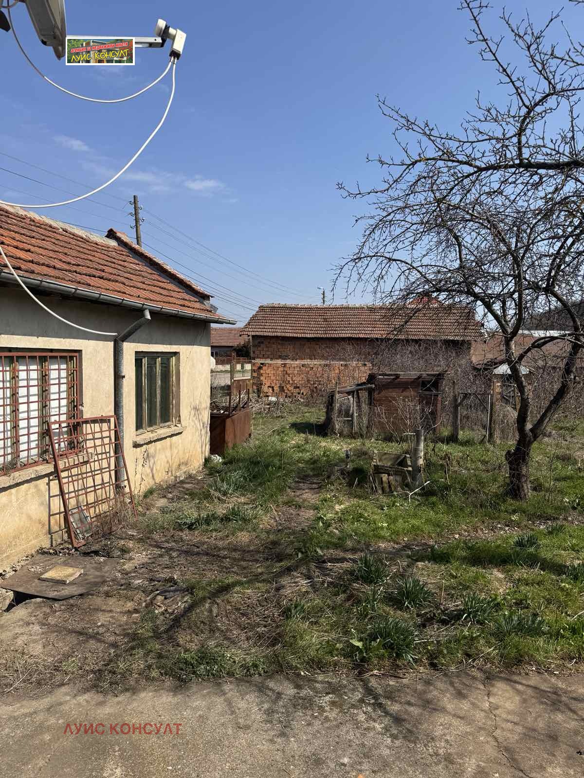 ������� ���� | Imot.bg � ����������� 17