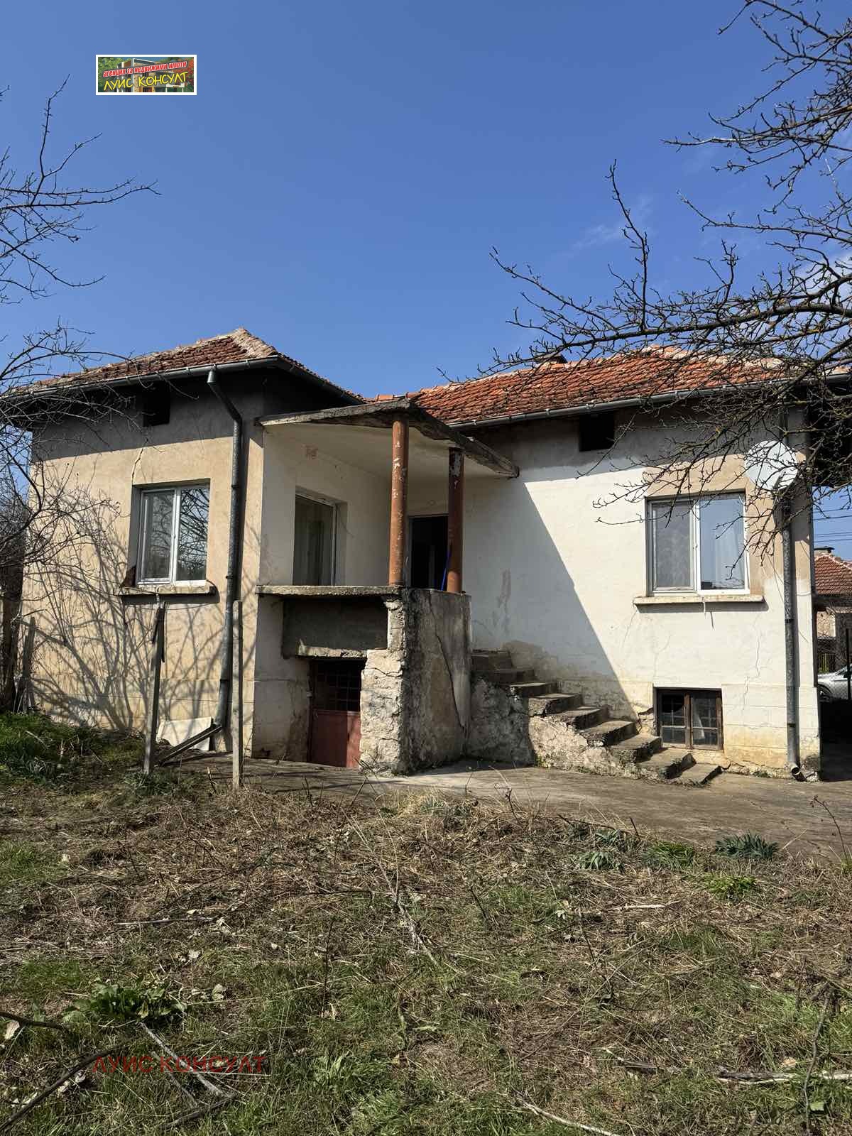 ������� ���� | Imot.bg � ����������� 16