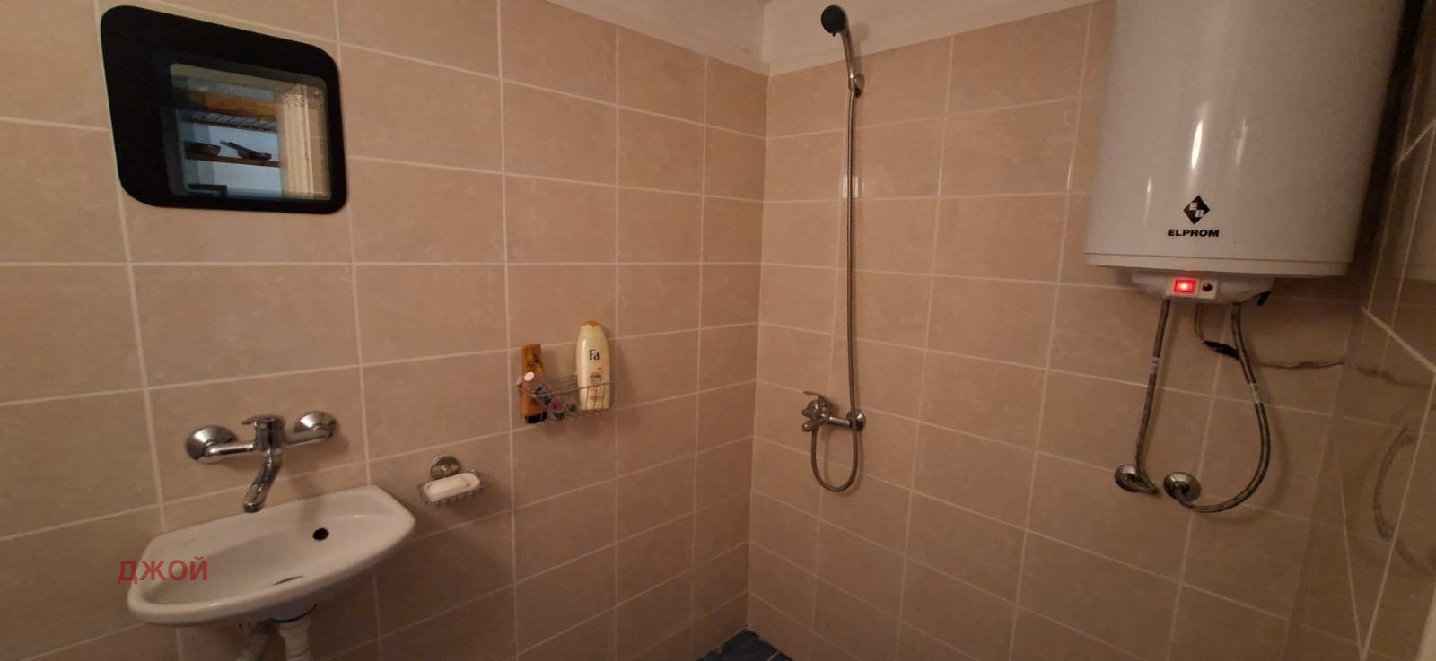 ������� ���� | Imot.bg � ����������� 9