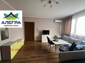 ������� 1-����� | Imot.bg � ����� ������ 2