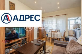 2-СТАЕН, 50 m2