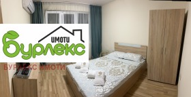  3- | Imot.bg    10