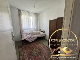 ������� 3-����� | Imot.bg � ����� ������ 4
