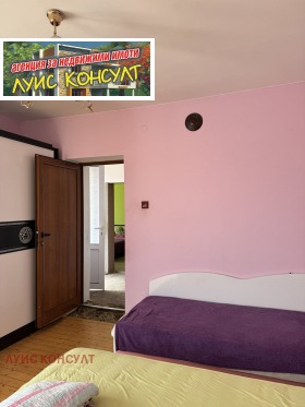 ������� ���� | Imot.bg � ����� ������ 7