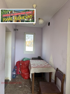 ������� ���� | Imot.bg � ����� ������ 10