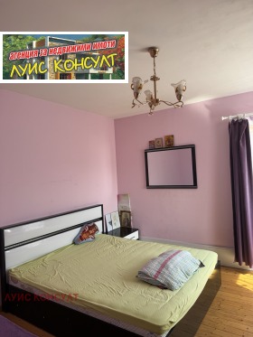 ������� ���� | Imot.bg � ����� ������ 6