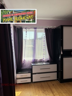 ������� ���� | Imot.bg � ����� ������ 8