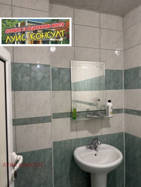 ������� ���� | Imot.bg � ����� ������ 13