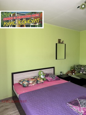 ������� ���� | Imot.bg � ����� ������ 4