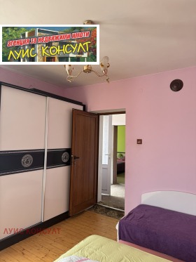 ������� ���� | Imot.bg � ����� ������ 9