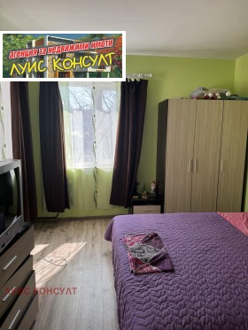 ������� ���� | Imot.bg � ����� ������ 3