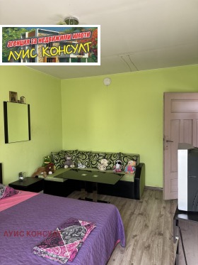 ������� ���� | Imot.bg � ����� ������ 5