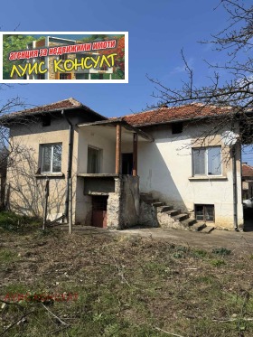 ������� ���� | Imot.bg � ����� ������ 16