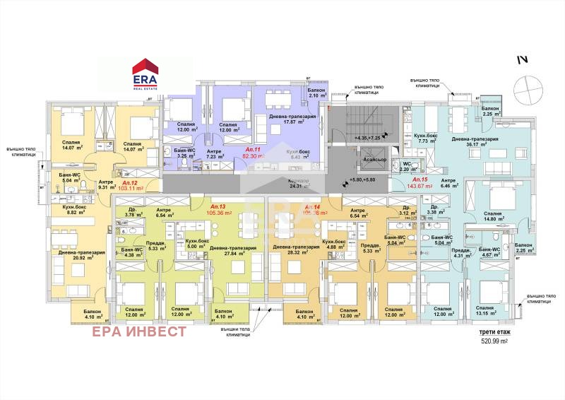 Продава 3-СТАЕН, гр. София, м-т Гърдова глава, снимка 4 - Aпартаменти - 48401101