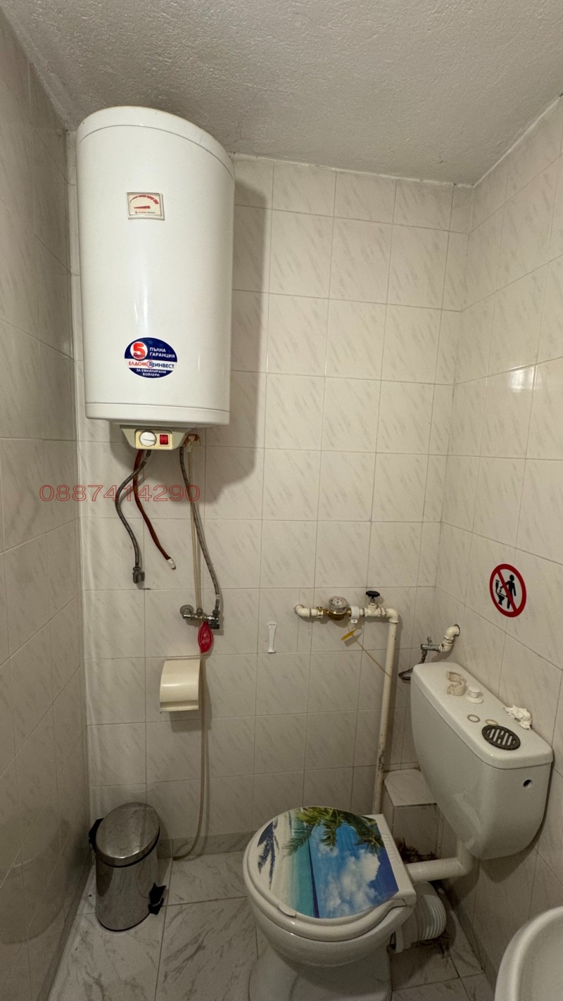 Satılık  Ofis Stara Zagora , Centar , 26 metrekare | 56601804 - görüntü [5]