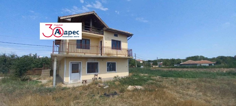 Продава КЪЩА, с. Стефаново, област Добрич, снимка 1 - Къщи - 49500513