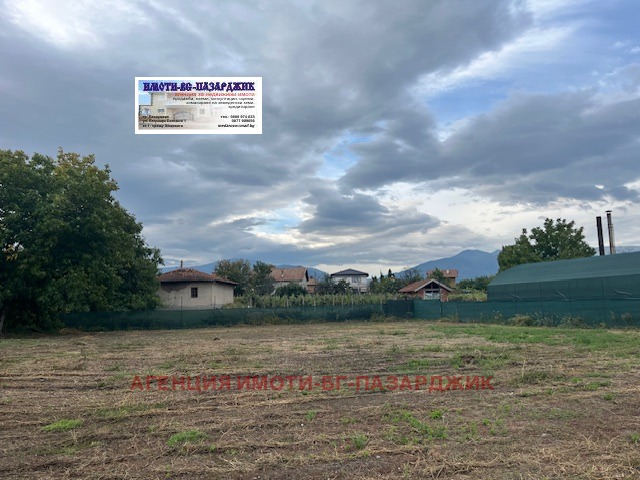 Продава КЪЩА, с. Злокучене, област Пазарджик, снимка 8 - Къщи - 51920339