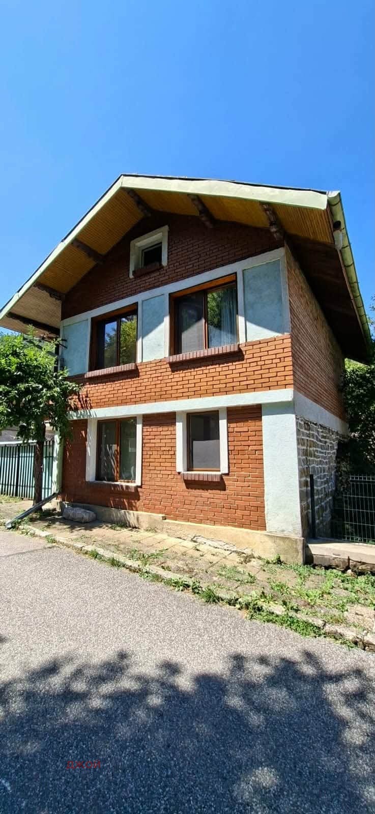 Продава КЪЩА, гр. Етрополе, област София област