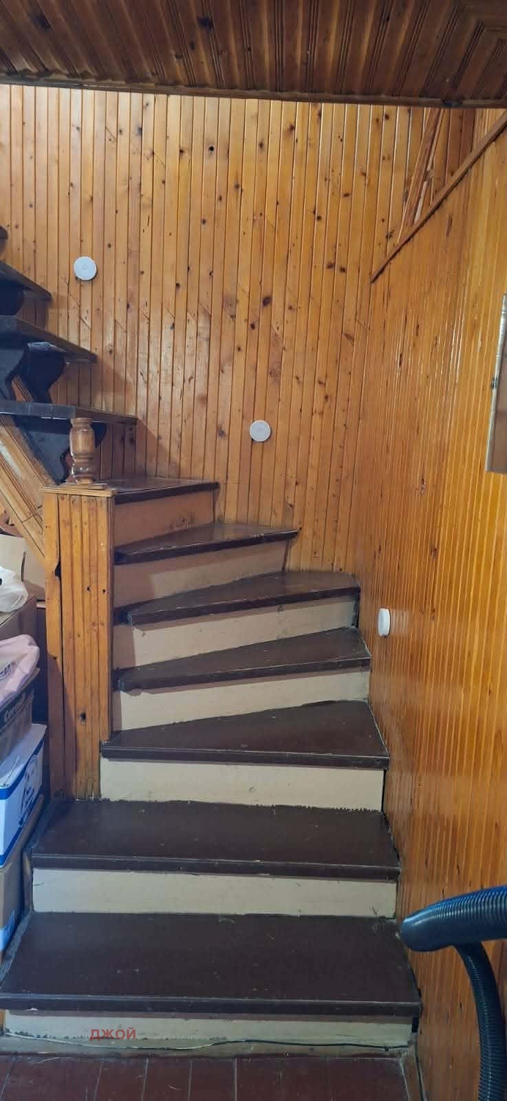Продава КЪЩА, гр. Етрополе, област София област, снимка 11 - Къщи - 55968009