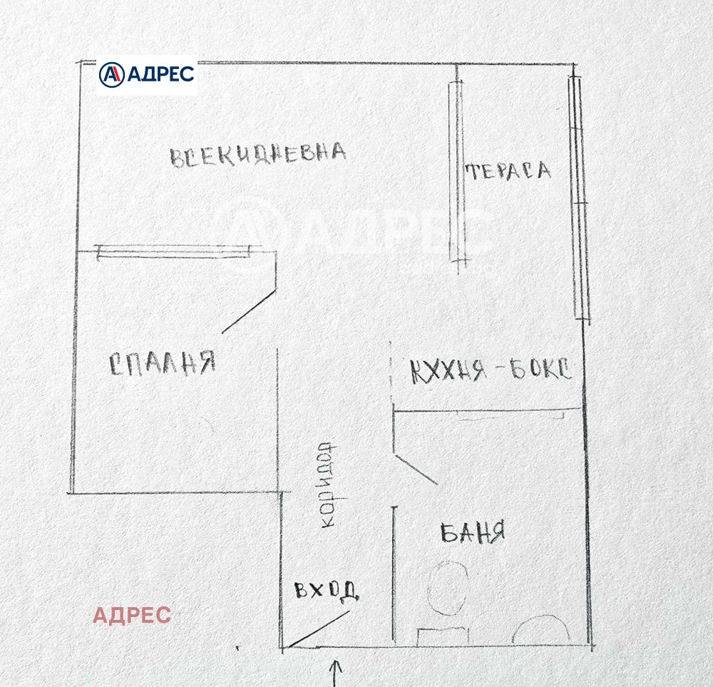 Продава 2-СТАЕН, гр. Варна, Гранд Мол, снимка 5 - Апартаменти - 54594375