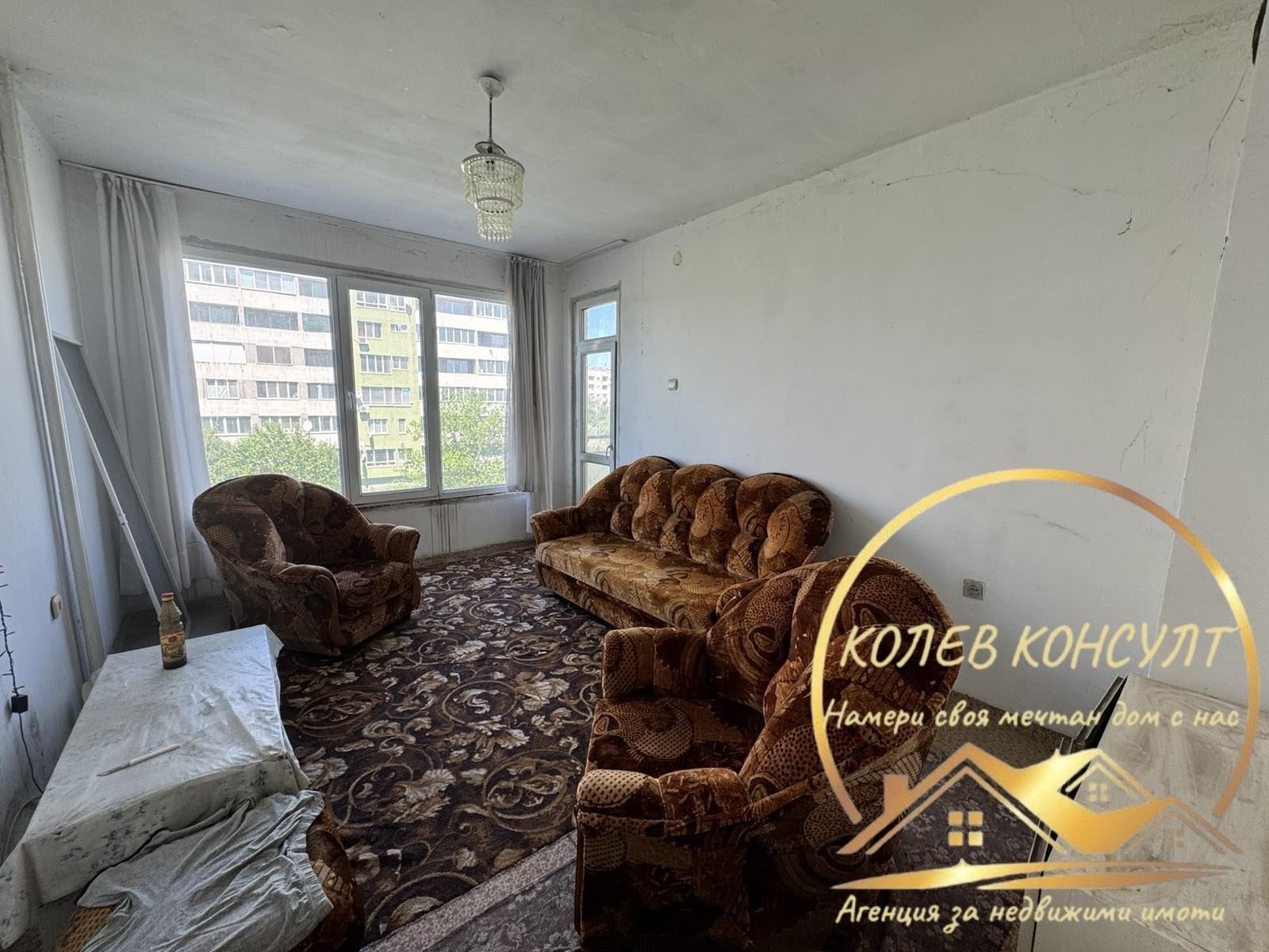 Продава 3-СТАЕН, гр. Гълъбово, област Стара Загора, снимка 6 - Апартаменти - 54860440