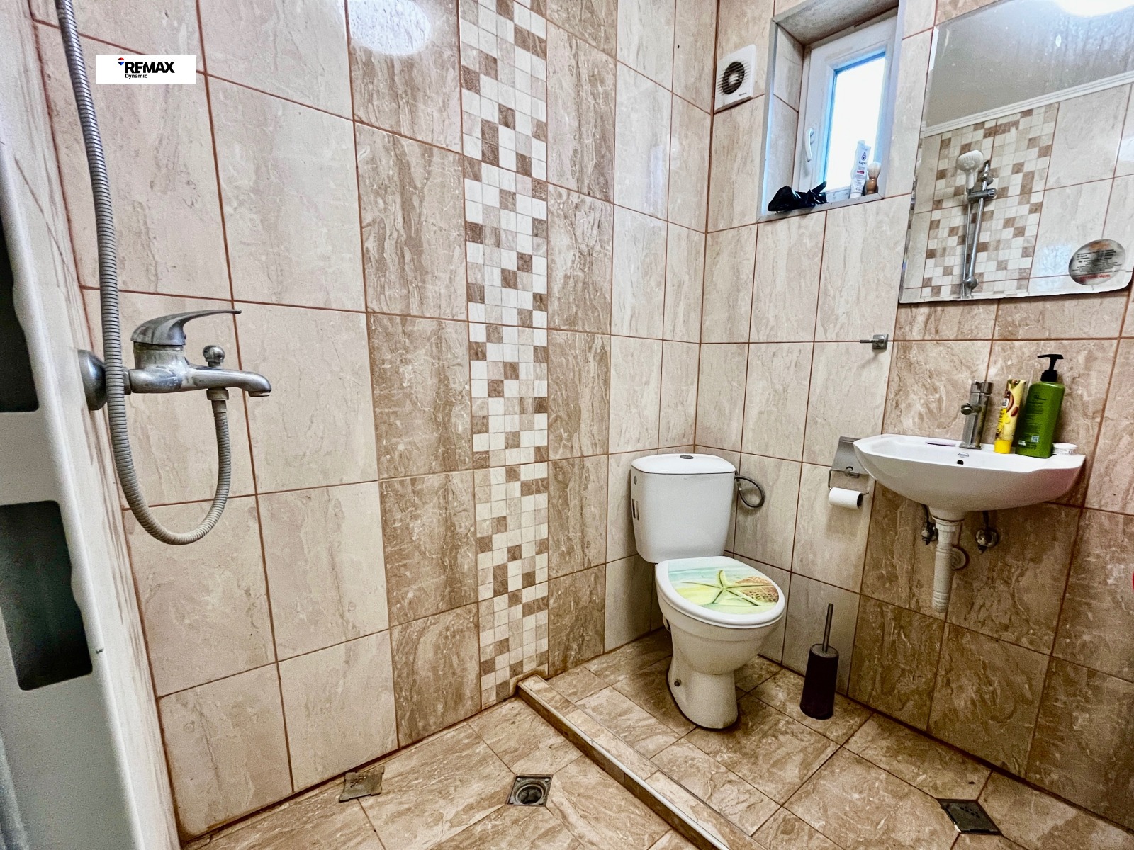 Продава КЪЩА, с. Полски извор, област Бургас, снимка 12 - Къщи - 53717834