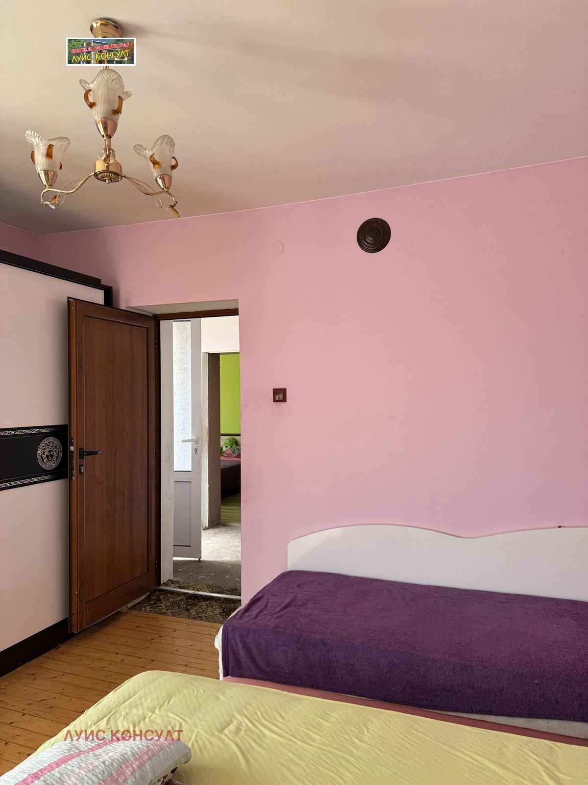 Продава КЪЩА, гр. Бойчиновци, област Монтана, снимка 6 - Къщи - 53859848