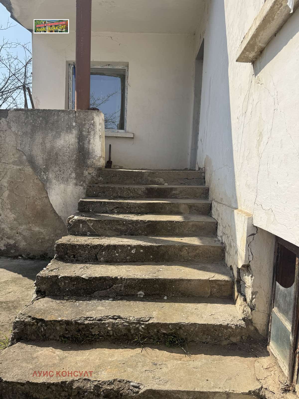 Продава КЪЩА, гр. Бойчиновци, област Монтана, снимка 14 - Къщи - 53859848