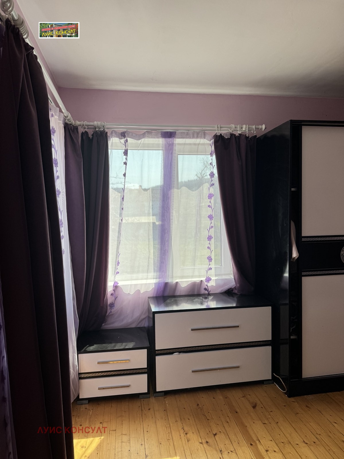 Продава КЪЩА, гр. Бойчиновци, област Монтана, снимка 7 - Къщи - 53859848