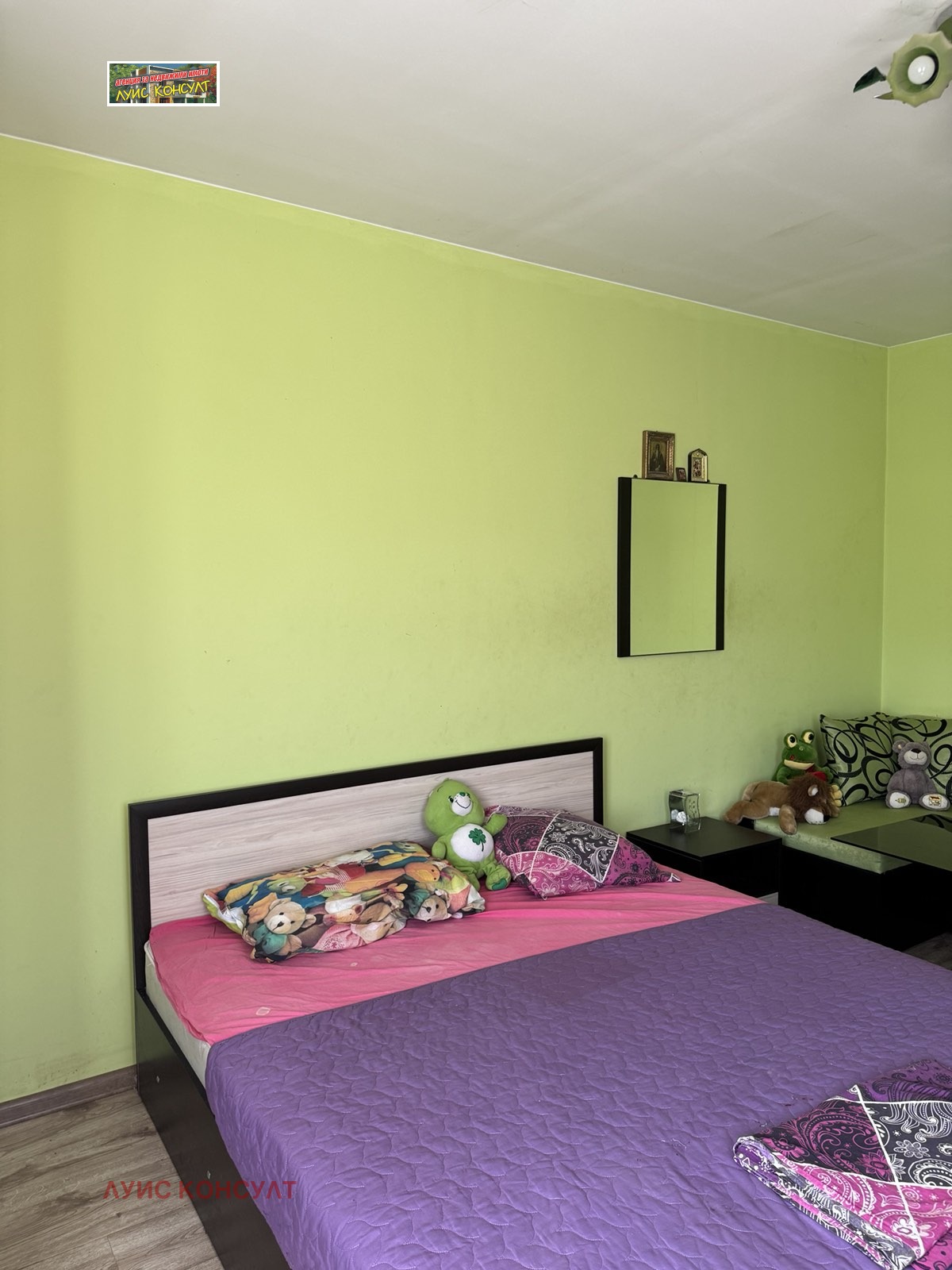 Продава КЪЩА, гр. Бойчиновци, област Монтана, снимка 3 - Къщи - 53859848