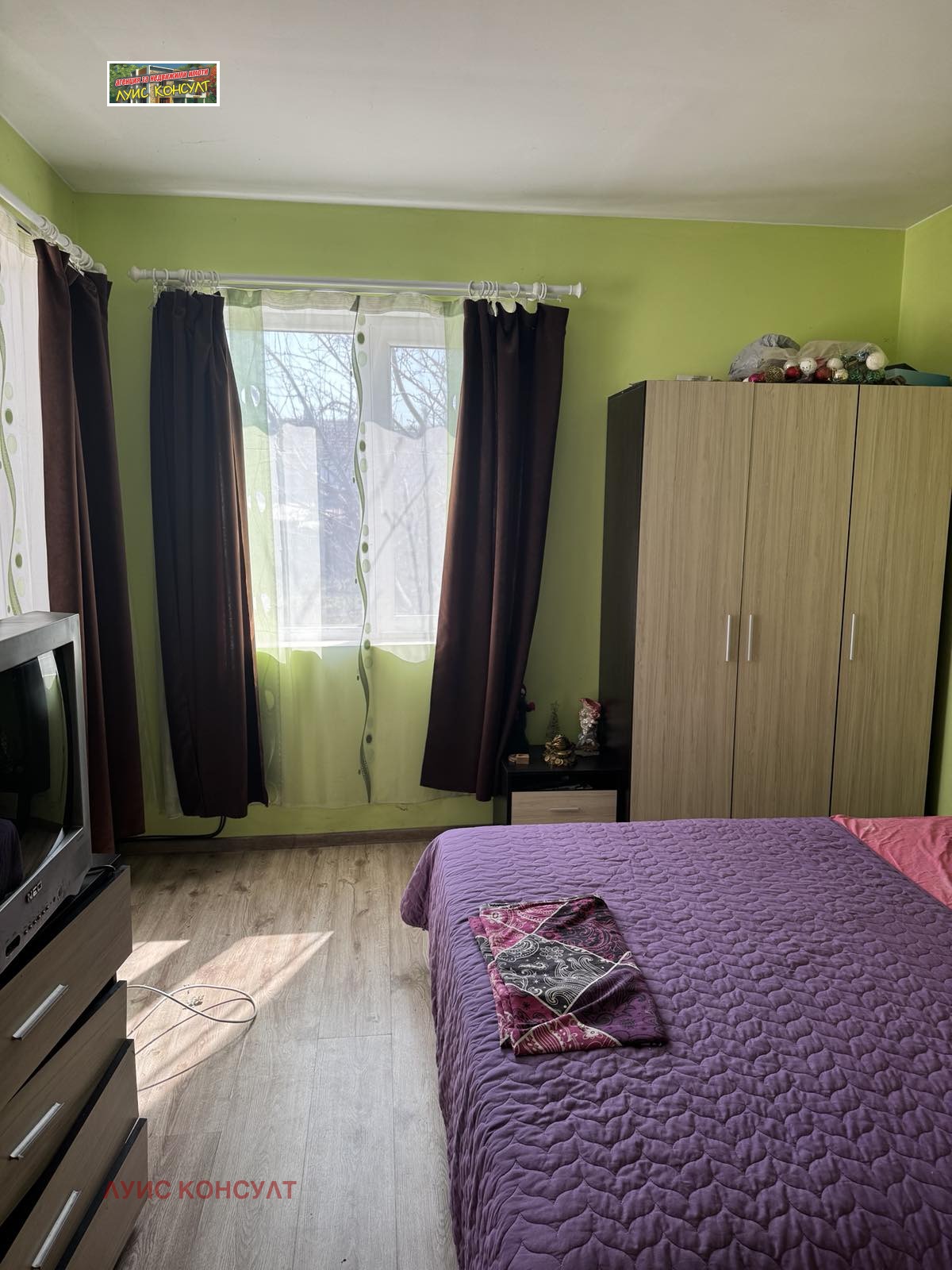 Продава КЪЩА, гр. Бойчиновци, област Монтана, снимка 2 - Къщи - 53859848